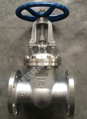 304法兰闸阀Z41W-16P不锈钢法兰弹性座封闸阀DN15 65 125 150 200