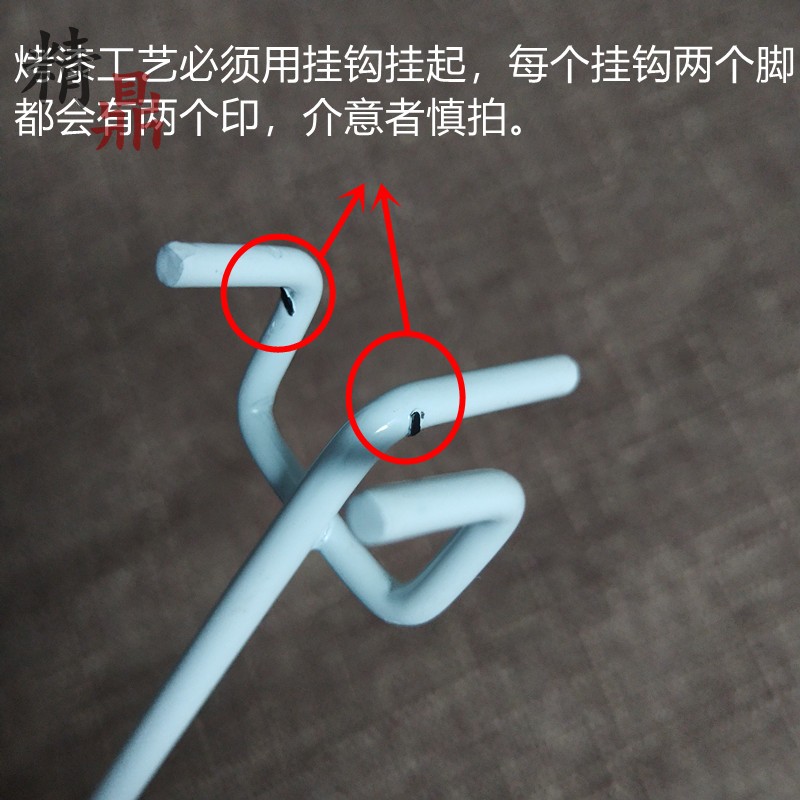 Black and white hole plate hook supermarket shelf hook three-legged three-fork hole plate hardware tool accessories storage hook