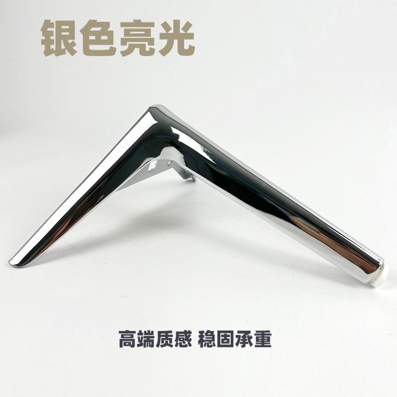 银色沙发脚加厚款电镀防锈电视柜脚支撑茶几桌腿餐边X柜脚家具支,淘宝优惠券,粉丝福利购,淘宝优惠卷