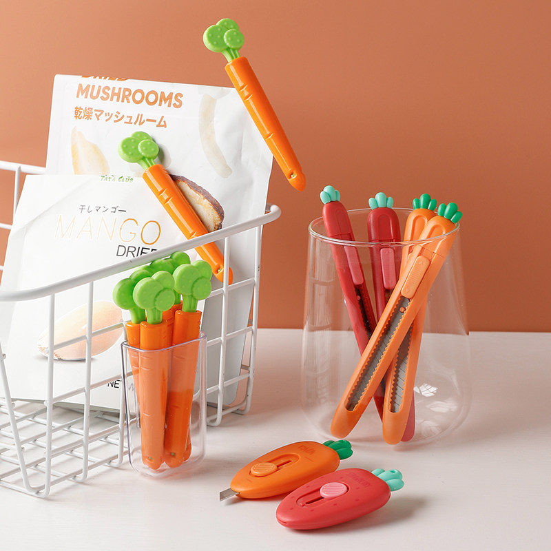 可爱迷你小号美工刀封口夹高碳钢塑料款便携创意裁纸刀快递开箱刀,淘宝优惠券,粉丝福利购,淘宝优惠卷