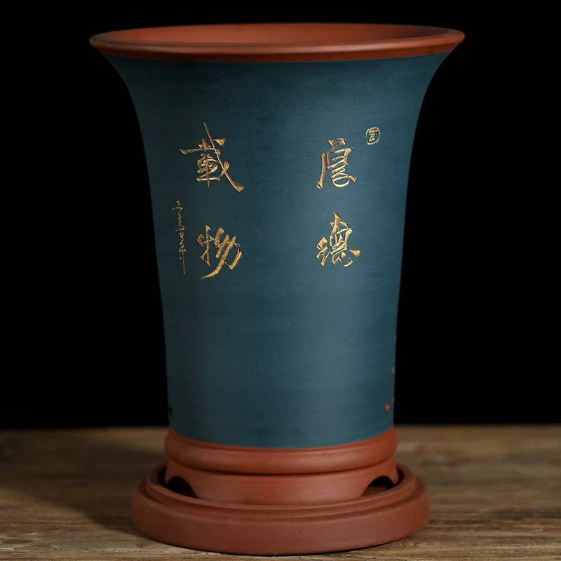 花盆2021新款高档兰花盆兰花专用花盆君子兰花盆清仓处理特价亏本,淘宝优惠券,粉丝福利购,淘宝优惠卷