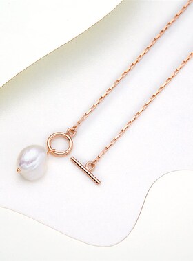 纯银925新款高级感珍珠项链女百搭小众设计感巴洛吊坠女神节礼物