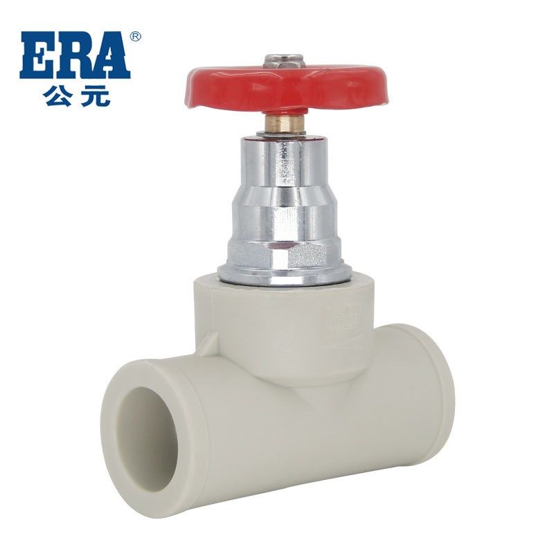 公元PPR冷热水管配件4分6分截止阀20 25 32 40 50 63热熔管截止阀,淘宝优惠券,粉丝福利购,淘宝优惠卷