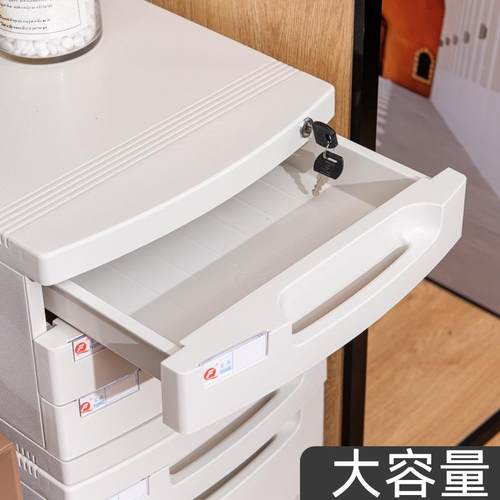 办公室a收4件夹PTN收文纳盒锁塑料文件盒抽带屉式整理箱多层桌面 - 图2