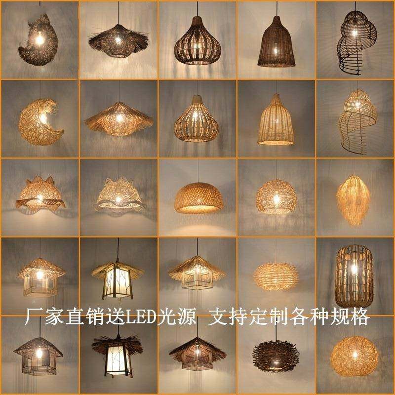 631东庄南亚竹艺灯草绳竹编创意个草性吊灯餐厅农茶楼帽藤艺吧台,淘宝优惠券,粉丝福利购,淘宝优惠卷