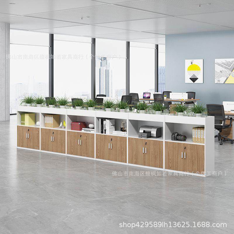 屏风隔断办办公555置物柜公桌边柜侧柜室收件纳文柜资料柜矮柜花,淘宝优惠券,粉丝福利购,淘宝优惠卷