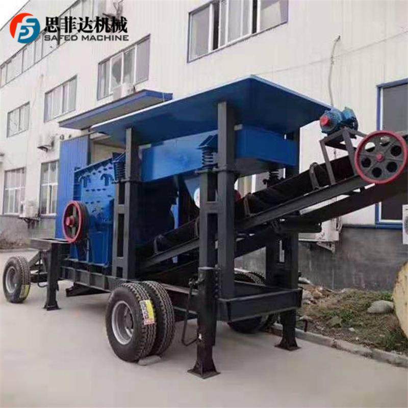 锤式建筑垃圾石料粉碎机 小型河道石制砂机 油电两用矿石破碎机,淘宝优惠券,粉丝福利购,淘宝优惠卷