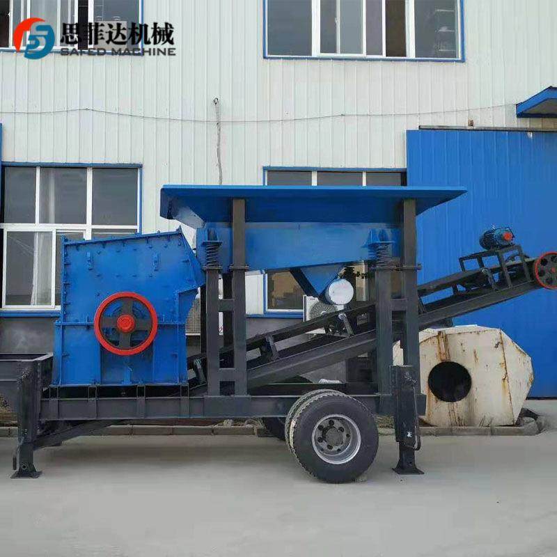 锤式建筑垃圾石料粉碎机 小型河道石制砂机 油电两用矿石破碎机,淘宝优惠券,粉丝福利购,淘宝优惠卷