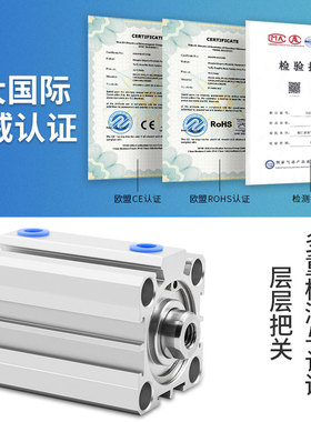 小型气缸气动大推力纯铝缸体薄型ACQ100*10*20*30*40*50*60*75s80