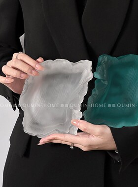 趣皿 冰川瀚海烟灰缸厚实家用客厅轻奢高档玻璃装饰器皿磨砂摆件