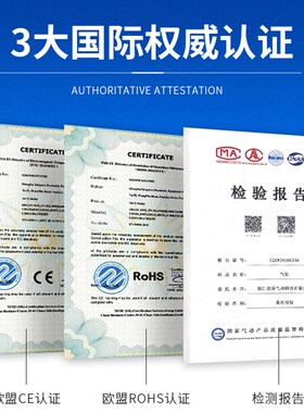 小型双联双轴双杆气缸TR16/CXSM15-10/15/20/25/30/40/50/75-100S