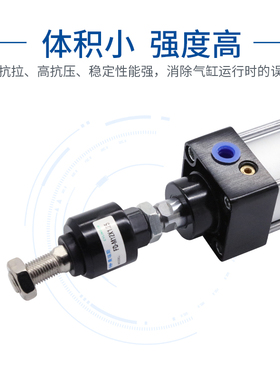 气缸摆动万向浮动接头M4*0.7M5M6 M8*1.25M10M12M14M16M18M20*1.5