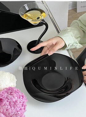 Qumin 赫本黧黑餐具餐盘碗陶瓷家用不规则沙拉甜品盘水果盘盘子