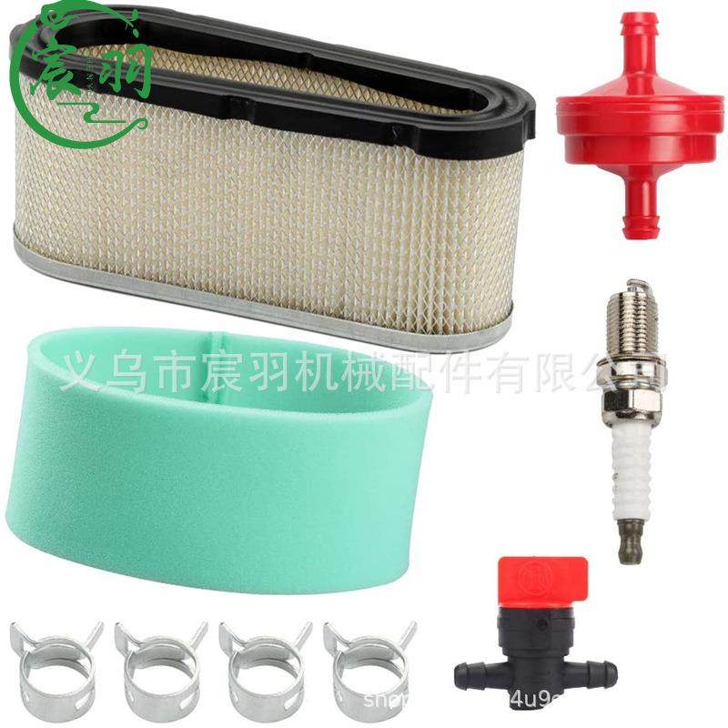 GX25油GX35GX25NG5X25NBGDT2FG110K1HHTS化油器油管油滤杯 - 图1