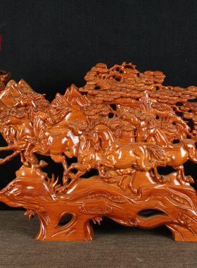 桃木马摆件木雕八骏雄风图八马台屏实木摆设客厅家居办公室装饰品