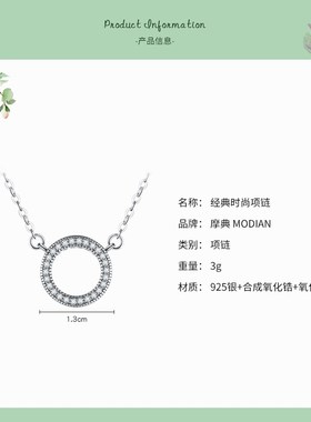 项链女纯银锁骨999银饰吊坠送女生老婆女朋友浪漫生日情人节礼物