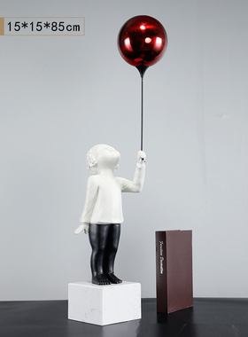 气球小孩人物g雕塑摆件创意样板房客厅电视柜售楼处软装艺术装饰