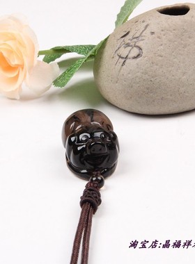 天然茶黄色水晶猪吊坠挂坠茶水晶小猪吊坠生肖猪吊坠黑水晶猪挂件