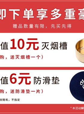 纯铜大号烟灰缸带盖家用客厅防飞灰办公室大Q气简约密封创意个性