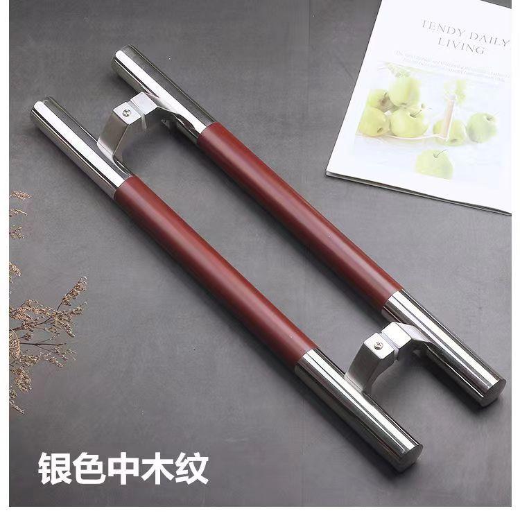 有框玻璃门拉手不锈钢白钢门侧装木纹把手钛金推拉马蹄脚木门拉把 - 图1