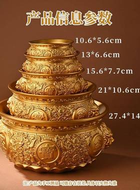 色黄铜聚宝盆客厅玄办公D-04081室浮雕复古狮摆头盆关仿古色金桌