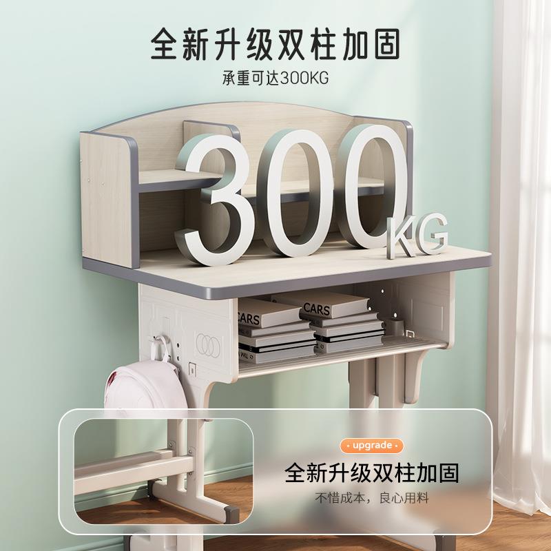 School writes with children LEY children's study table home small desk boy child homework desk student desk and chair