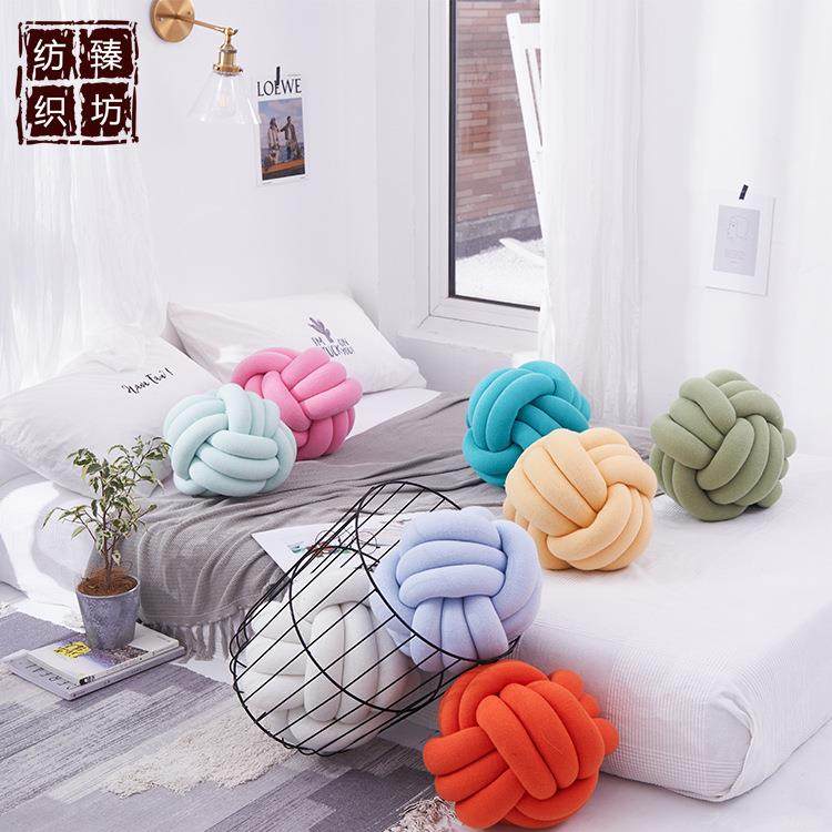 新款M19013丹麦球抱枕异形枕打结球纯手芯工制枕头抱含靠垫彩色作,淘宝优惠券,粉丝福利购,淘宝优惠卷