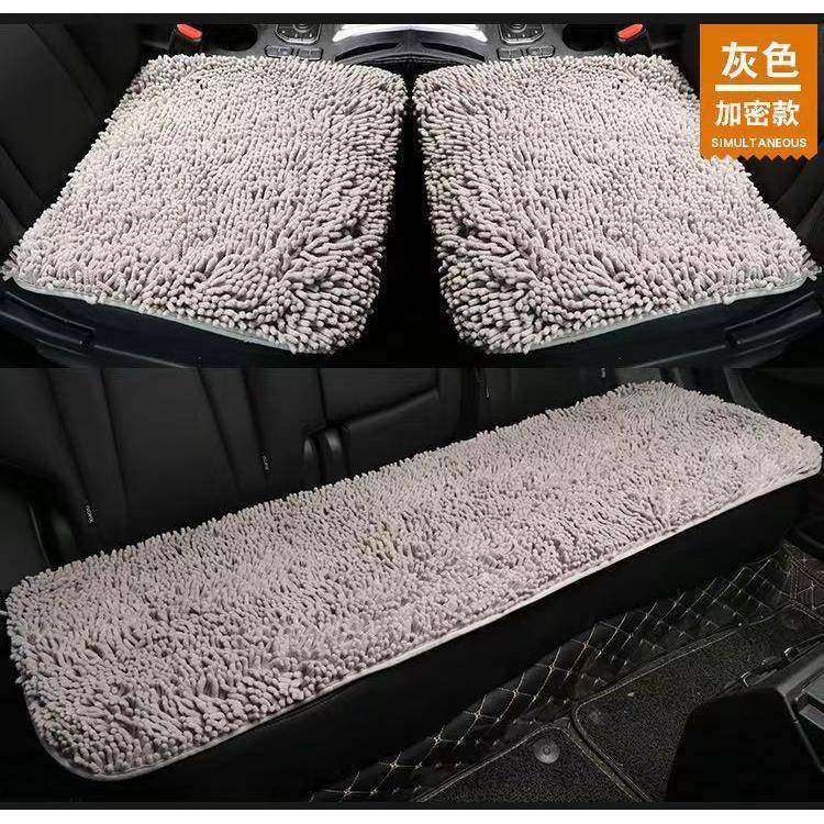 免冬暖季汽车坐垫尼雪尔三件套保柔MIC软毛毛虫座垫珊瑚绒绑小三,淘宝优惠券,粉丝福利购,淘宝优惠卷