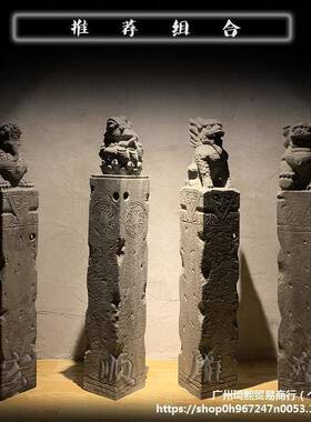 ALali-87家马石雕仿古石拴狮子貔貅中式家桩用装饰马石柱庭院门拴
