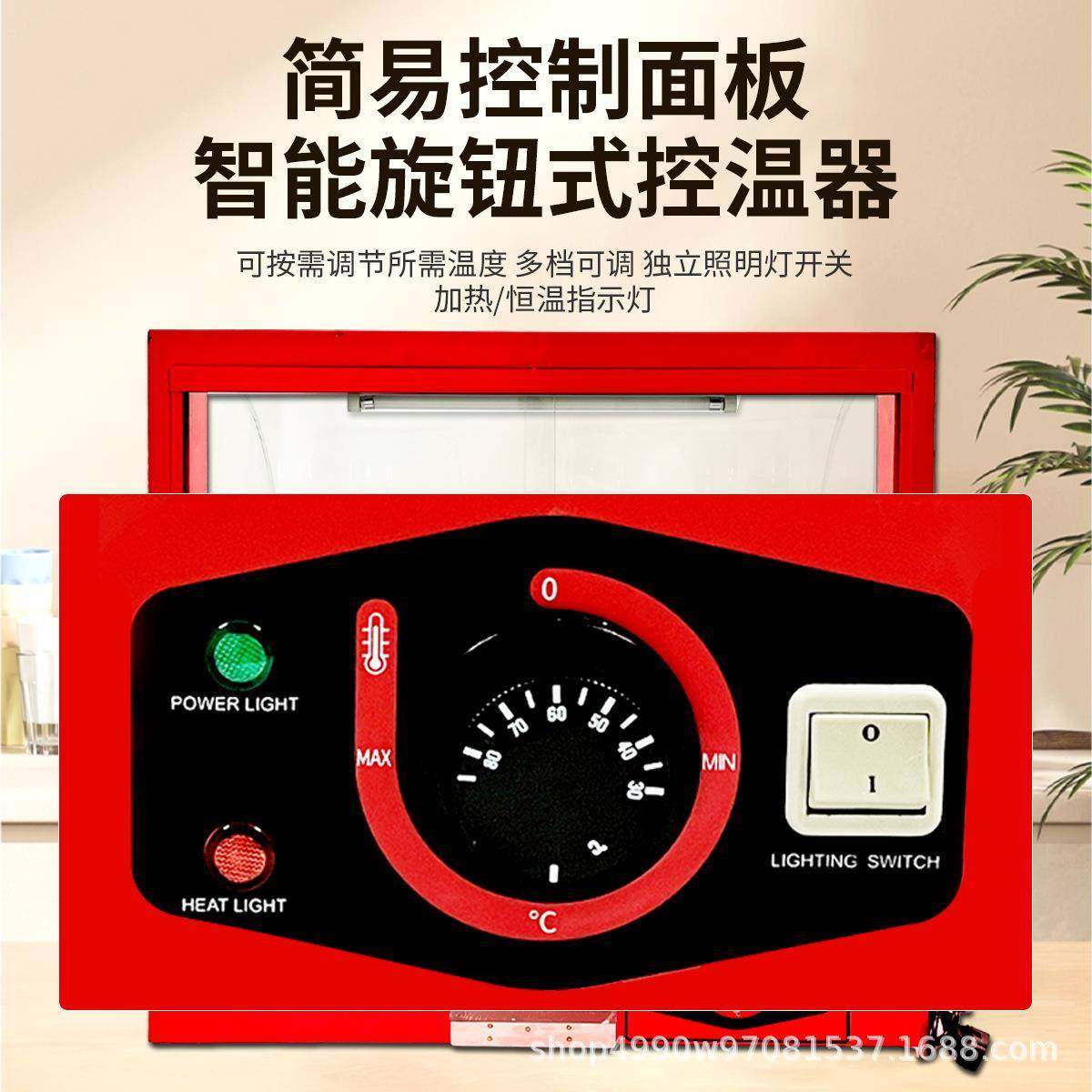 商用保温展示柜恒温电加热保温柜汉堡展示柜食品加热恒温箱,淘宝优惠券,粉丝福利购,淘宝优惠卷