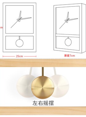 日式复古实木钟表家用客厅方形座钟北欧挂钟艺术台式摆件摇摆时钟