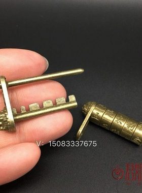 刻字小锁挂箱锁中式锁仿古铜锁插销横开密码锁纯铜挂锁老式小铜锁