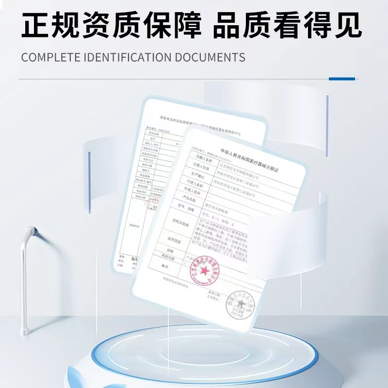 现货\定制】仔仔酷瞳散光隐形眼镜近视定制高度数透明水蓝片月抛,淘宝优惠券,粉丝福利购,淘宝优惠卷