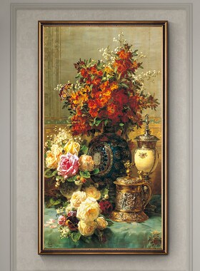 石榴花开-竖长】美式玄关装饰画入户进门处复P古花卉挂画楼梯墙画