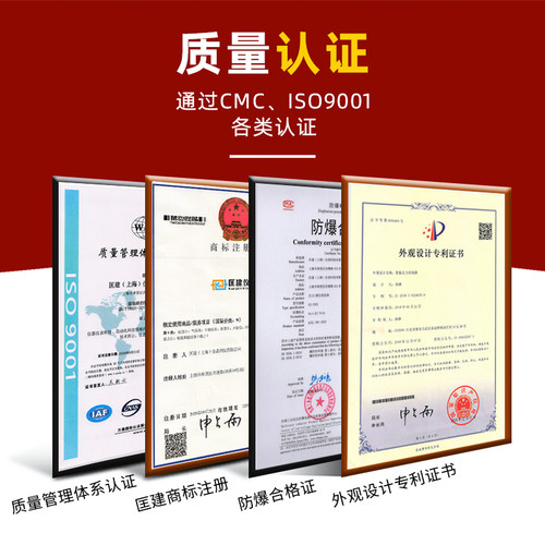 水箱水位控制箱智能消防水池液位报警显示器自动水泵阀门控制器 - 图2