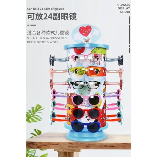 现货儿童眼镜台式展示架卡通墨镜陈列架儿童太阳镜旋转展示用品柜 - 图3