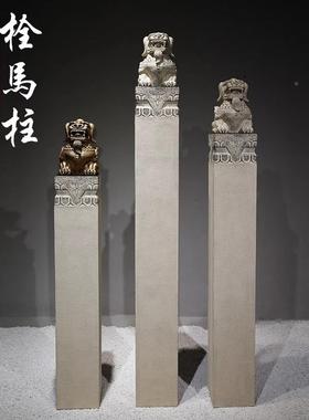 玄装饰摆件廊入走户门关客厅中式庭院落地貔64125566貅拴马桩财大