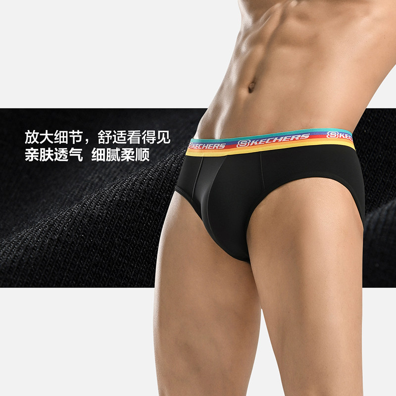 斯凯奇内衣旗舰店官方正品男士内裤男款纯棉抗菌裆三角裤衩男短裤,淘宝优惠券,粉丝福利购,淘宝优惠卷
