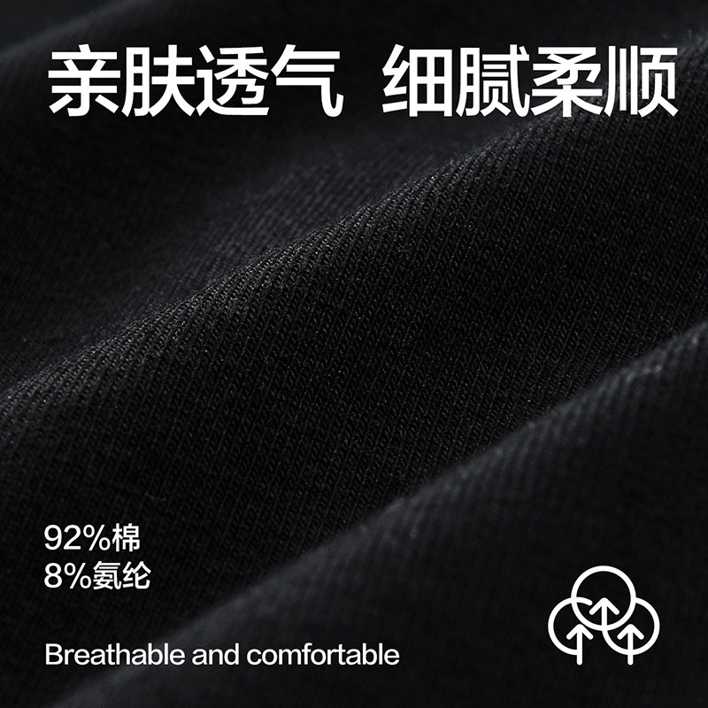 斯凯奇内衣旗舰店官方正品男士内裤男款纯棉抗菌裆三角裤衩男短裤,淘宝优惠券,粉丝福利购,淘宝优惠卷