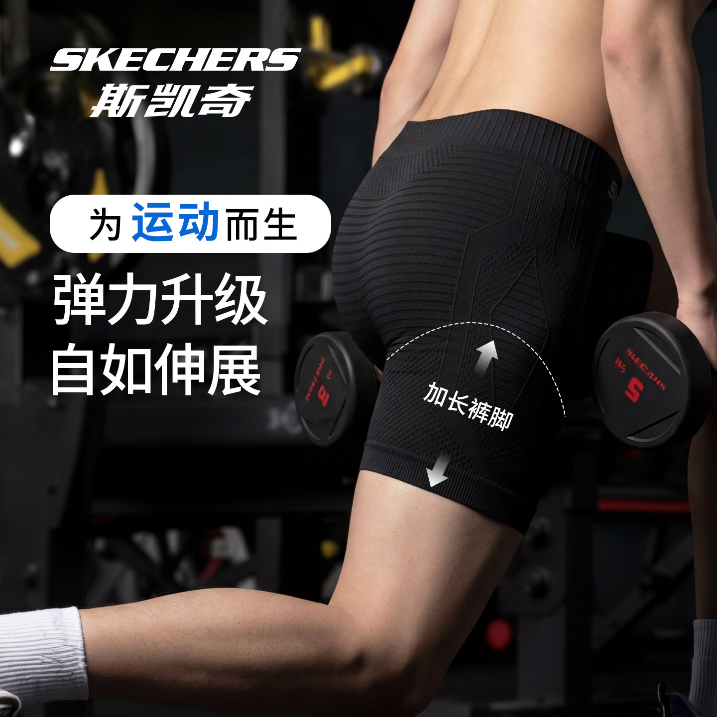 图 4
