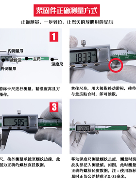 201不锈钢十字沉头螺丝螺钉平头螺栓M3M4M5M6M8M10*8x10/16-100mm