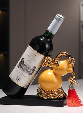 葫芦红酒架摆件家居创意客厅葡萄酒架中式餐边柜酒托酒柜装饰品
