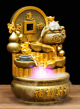 流水招财开业礼物摆件o工艺品礼品假山喷泉循环水时来运转风生水