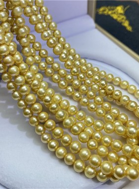 天然淡水珍珠项链 珠光好女款珍珠饰品礼物送妈妈送闺蜜