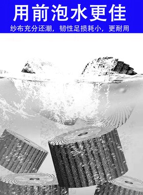霸狼活柄百叶轮磨头黑砂抛光打磨轮千叶砂布磨头电磨头3mm柄