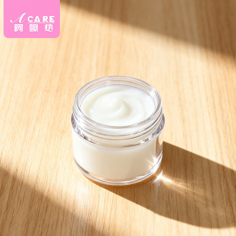 T分装瓶/膏霜瓶B1pq808-带盖透明面霜分装瓶乳液小瓶子空盒便携,淘宝优惠券,粉丝福利购,淘宝优惠卷