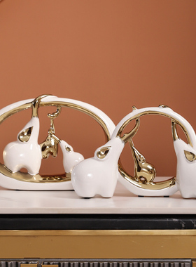 现代轻奢酒c柜展示柜软装摆件样板间家居玄关客厅陶瓷大象工艺品