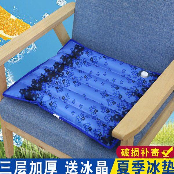 冰垫坐垫水垫夏季冰枕水袋椅垫学生降温褥疮夏天水坐垫汽车冰凉垫,淘宝优惠券,粉丝福利购,淘宝优惠卷