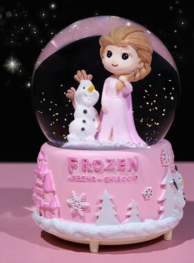 可爱的小东西毕业礼品闺s蜜公主八音盒水晶球音乐盒学生日礼物女