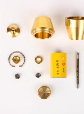 藏式纯铜慈简指捻式转轮经筒微缩金文绿度母掌中满愿瓶摩尼宝随身